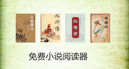 美高美游戏官方网